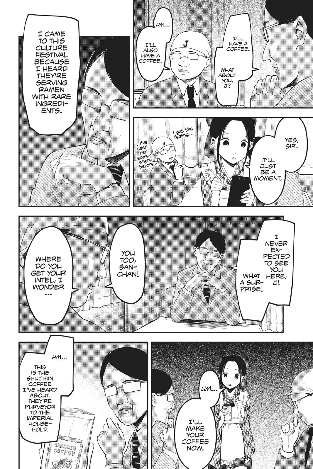 Kaguya-sama: Love is War Chapter 123 - Page 8