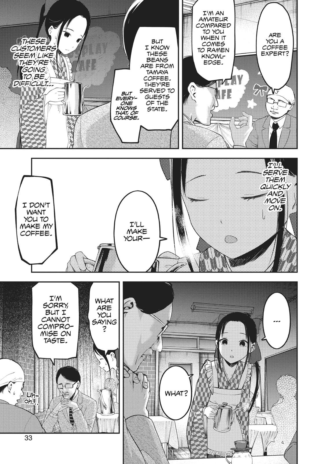 Kaguya-sama: Love is War Chapter 123 - Page 9