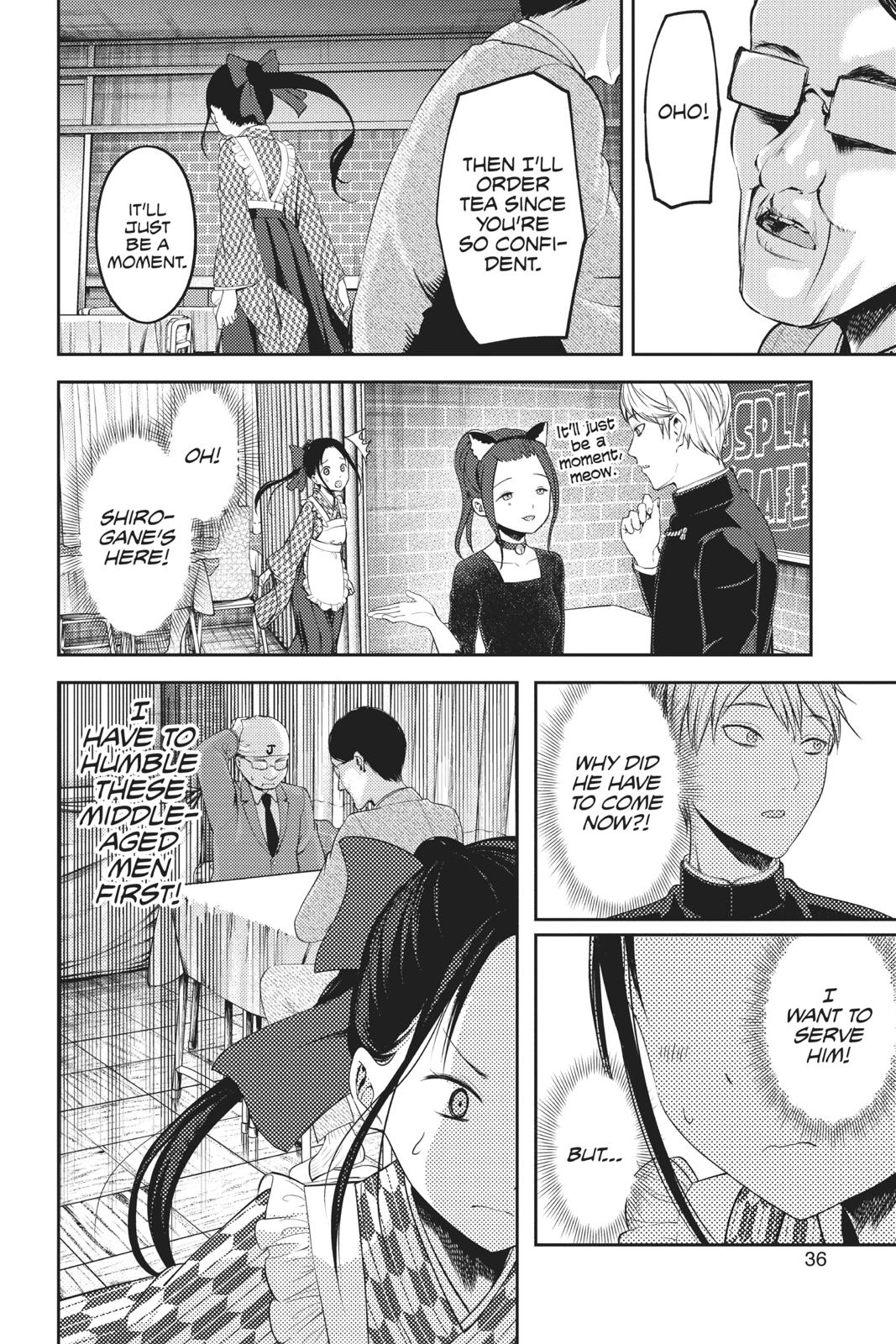 Kaguya-sama: Love is War Chapter 123 - Page 12