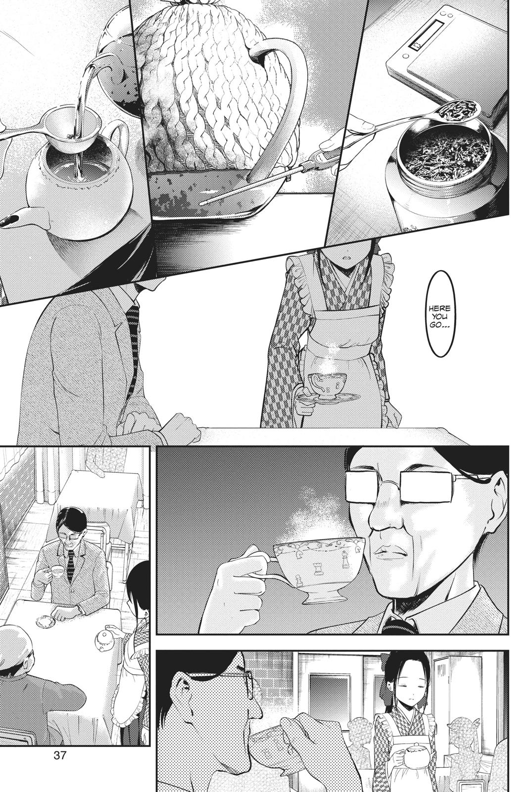 Kaguya-sama: Love is War Chapter 123 - Page 13