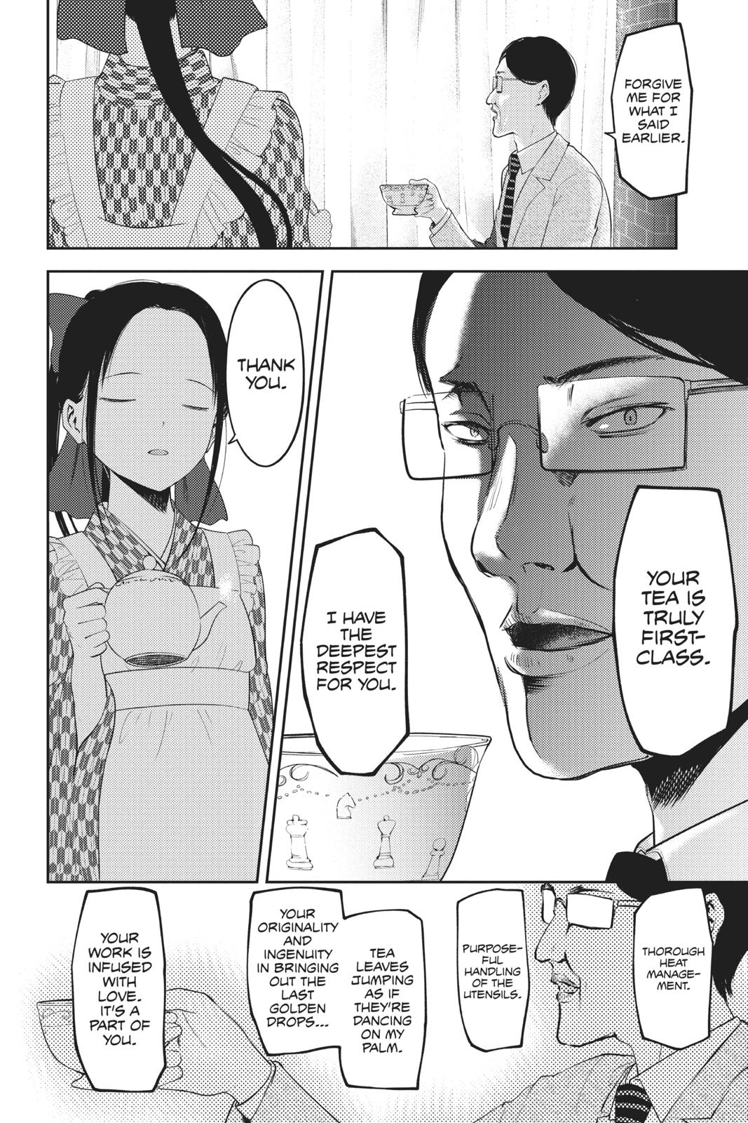 Kaguya-sama: Love is War Chapter 123 - Page 14