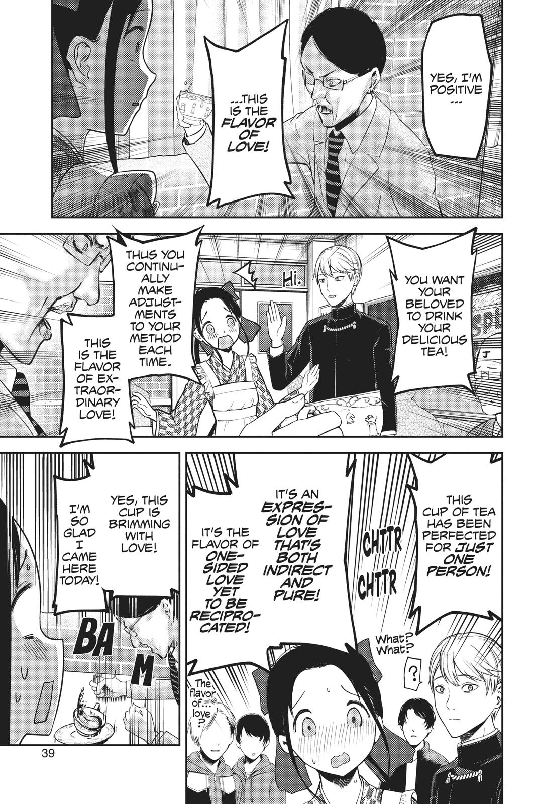 Kaguya-sama: Love is War Chapter 123 - Page 15