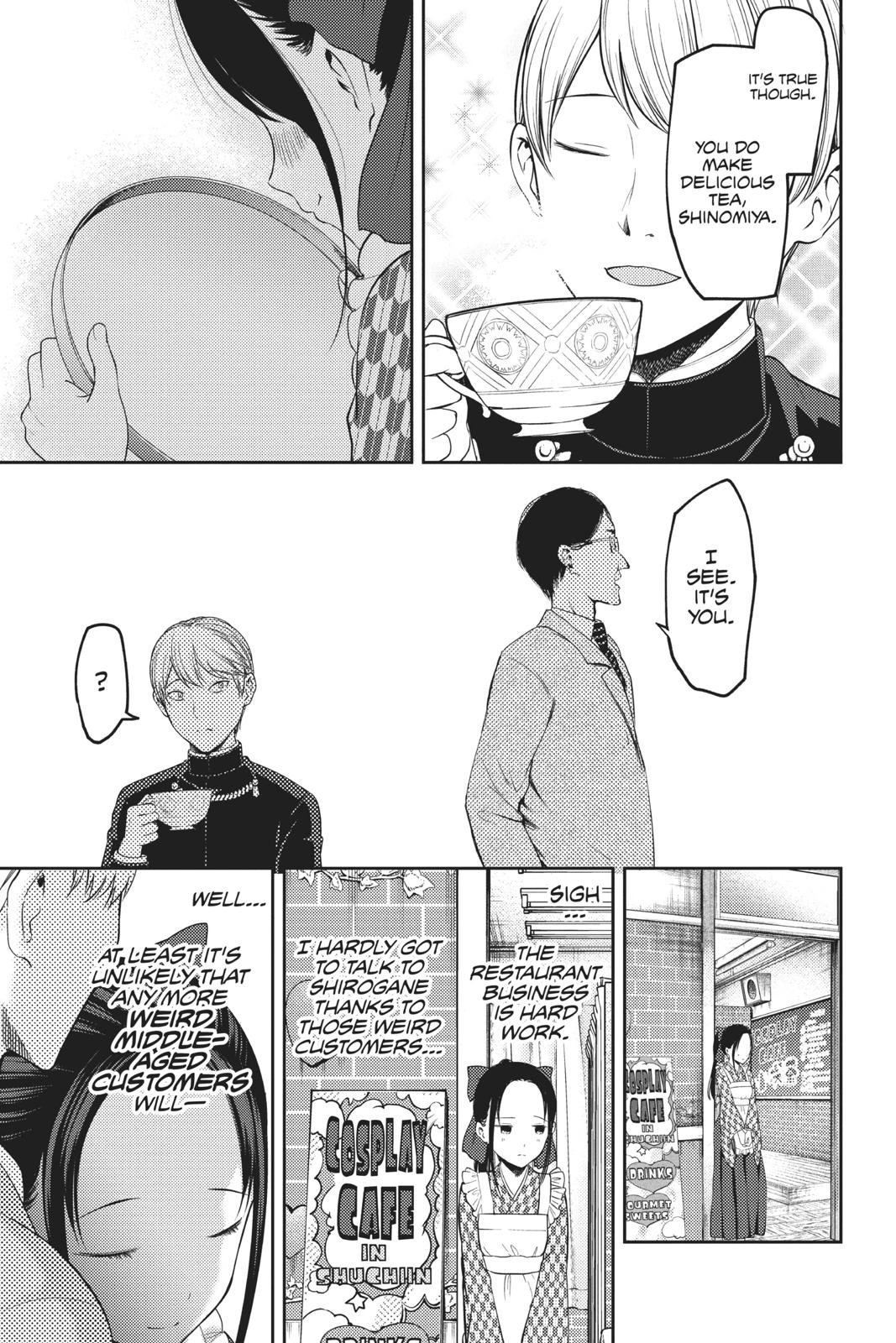 Kaguya-sama: Love is War Chapter 123 - Page 17