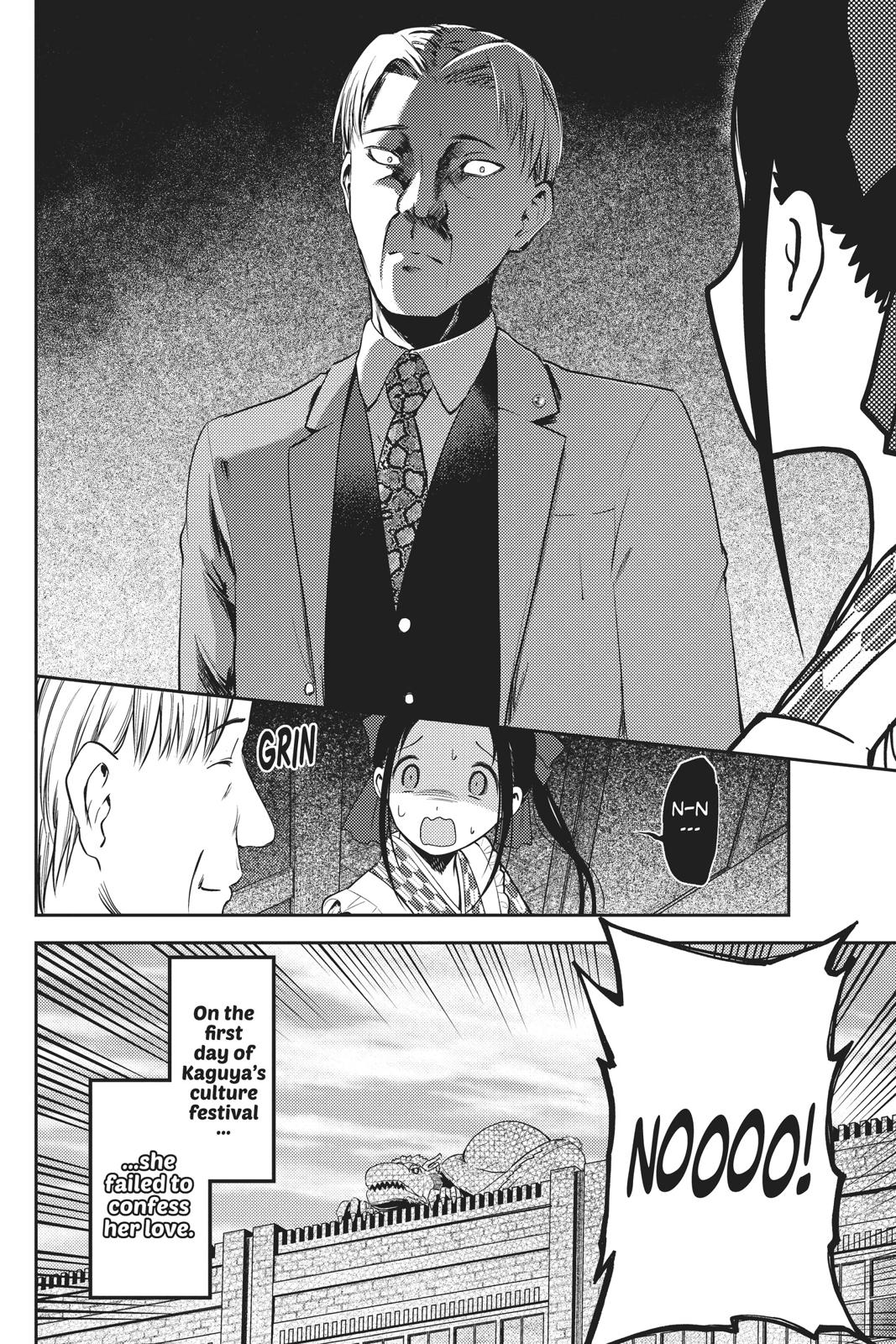 Kaguya-sama: Love is War Chapter 123 - Page 18