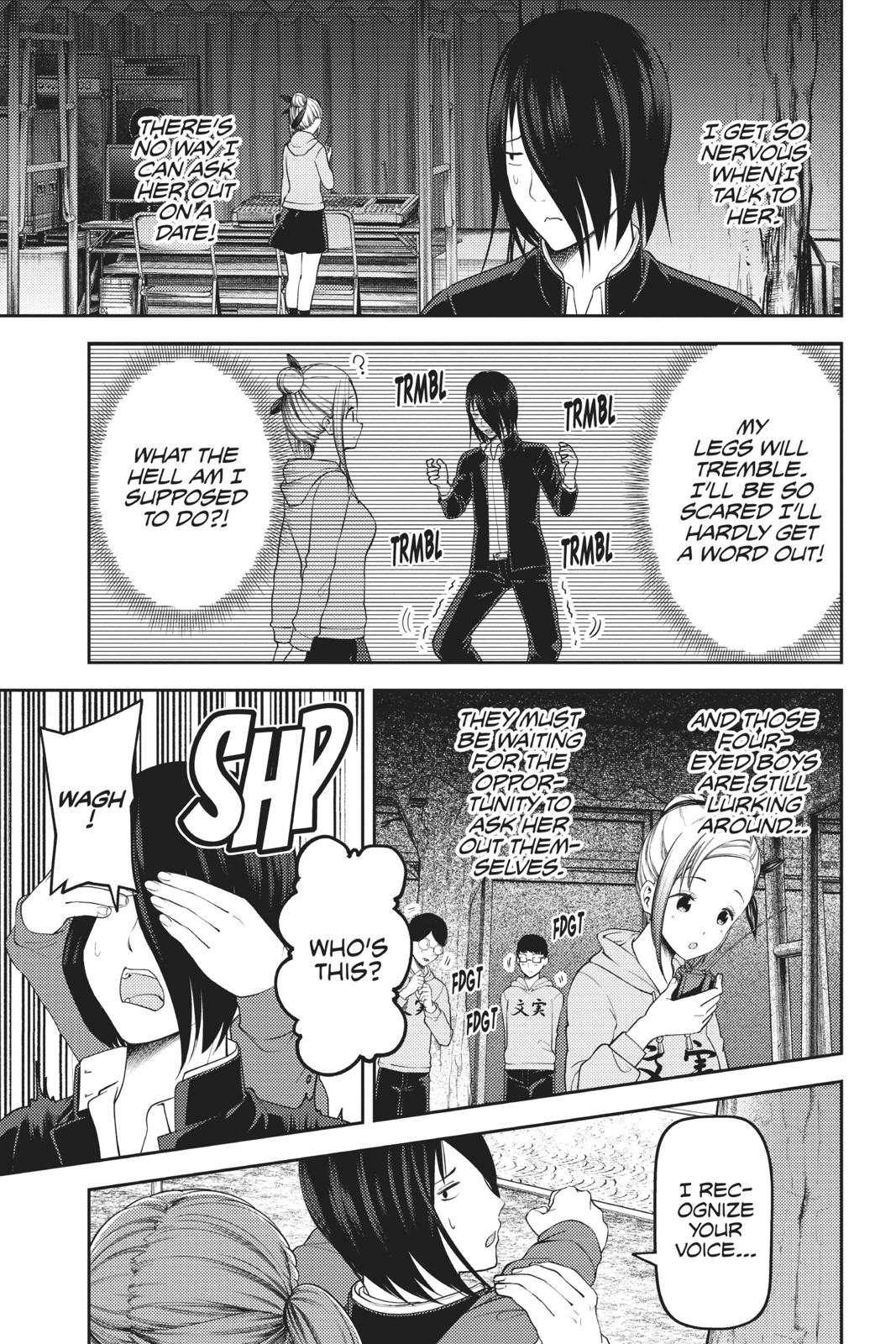 Kaguya-sama: Love is War Chapter 124 - Page 3