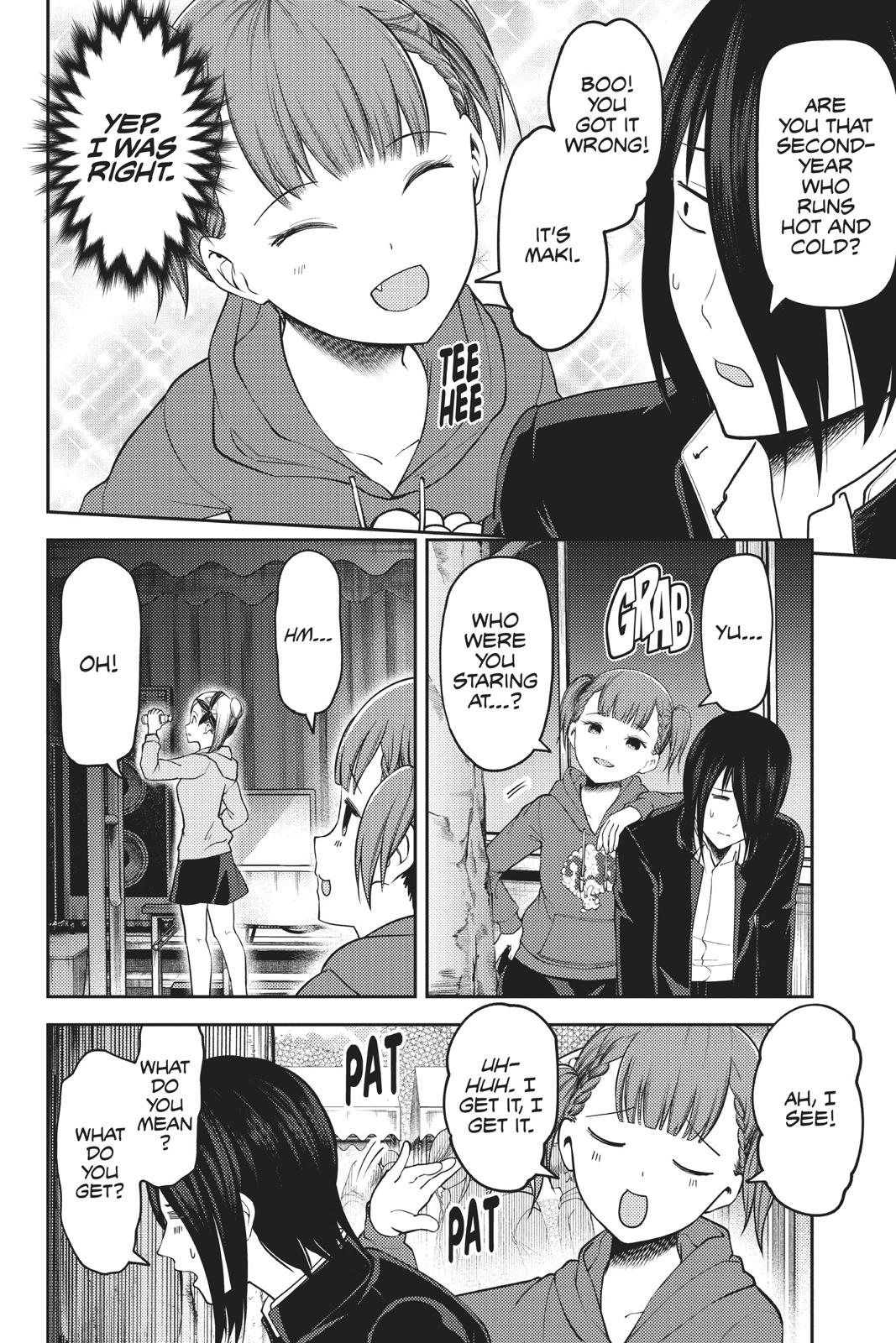 Kaguya-sama: Love is War Chapter 124 - Page 4