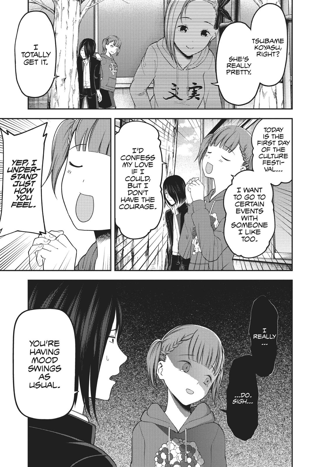 Kaguya-sama: Love is War Chapter 124 - Page 5