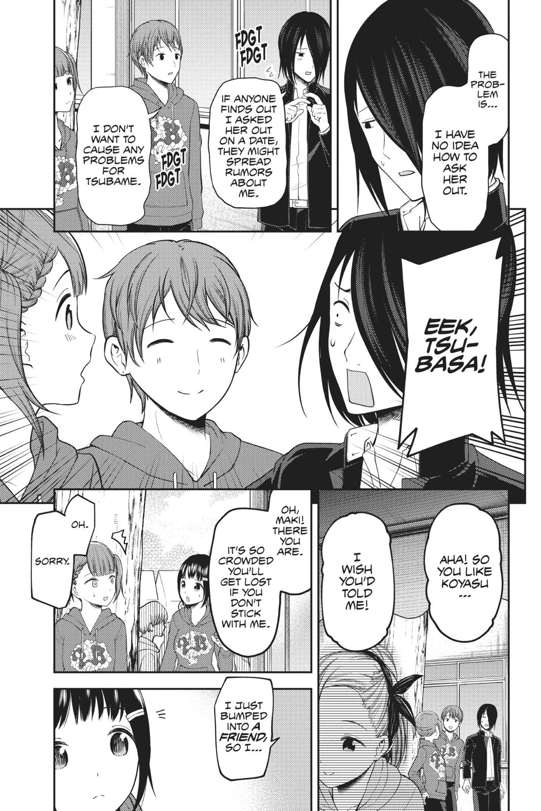 Kaguya-sama: Love is War Chapter 124 - Page 7