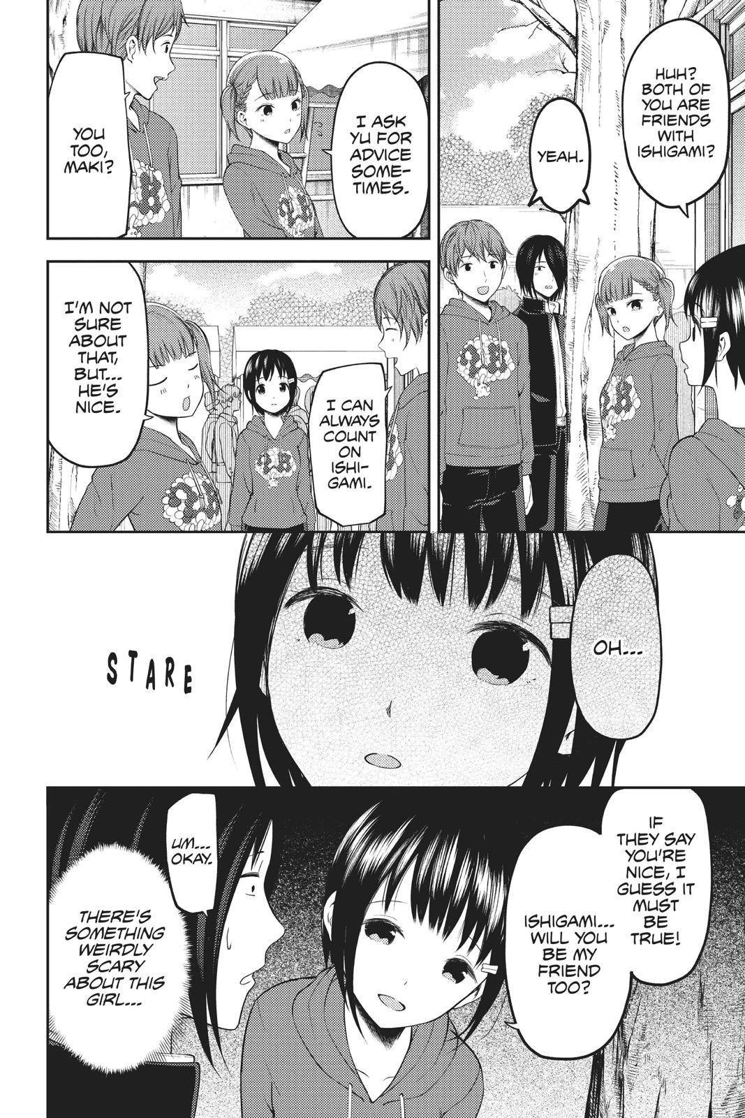 Kaguya-sama: Love is War Chapter 124 - Page 8