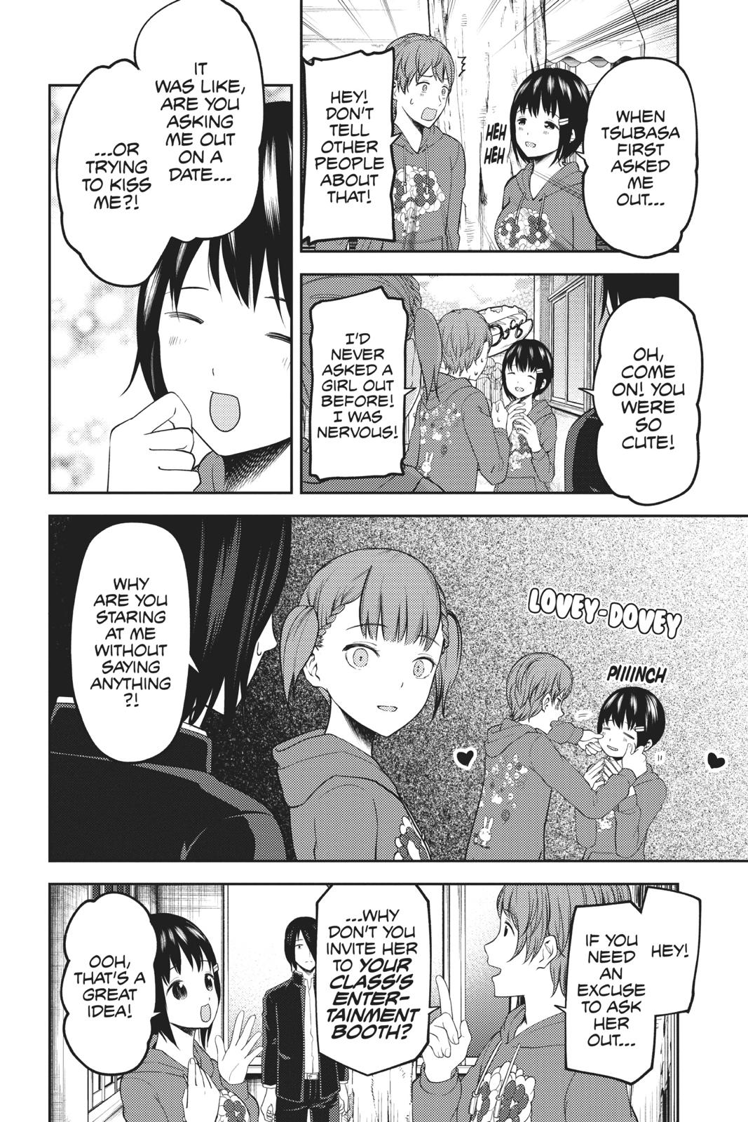 Kaguya-sama: Love is War Chapter 124 - Page 10