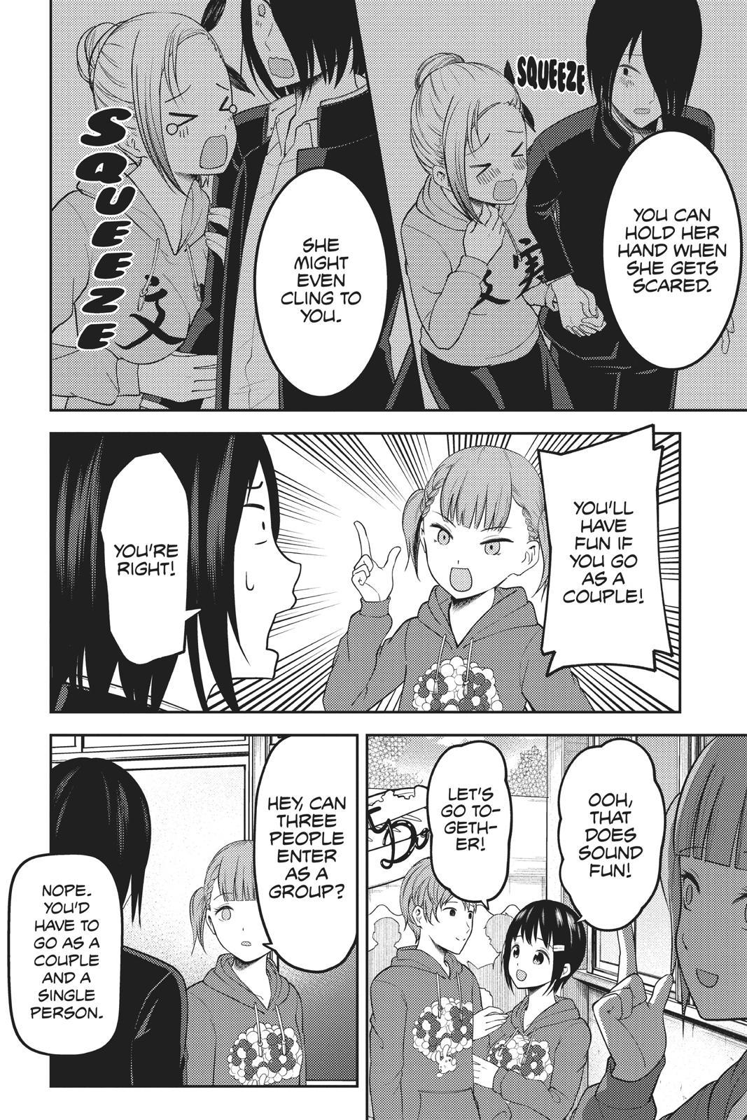 Kaguya-sama: Love is War Chapter 124 - Page 12