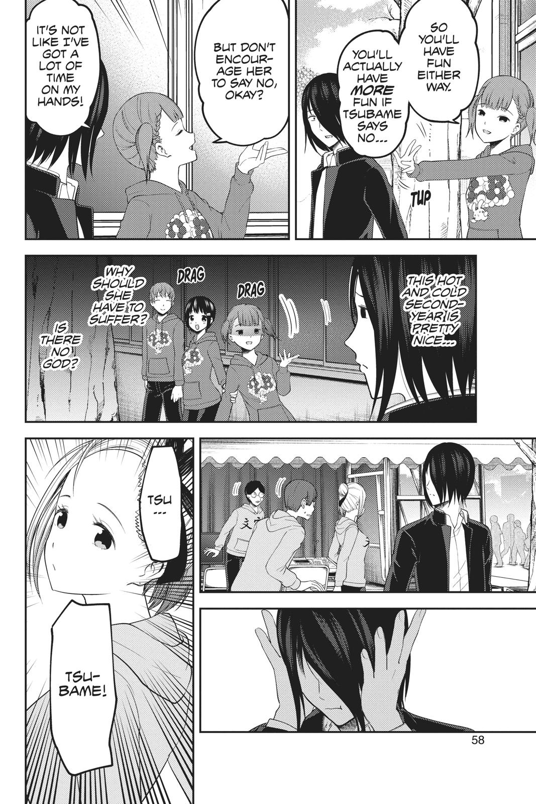 Kaguya-sama: Love is War Chapter 124 - Page 14