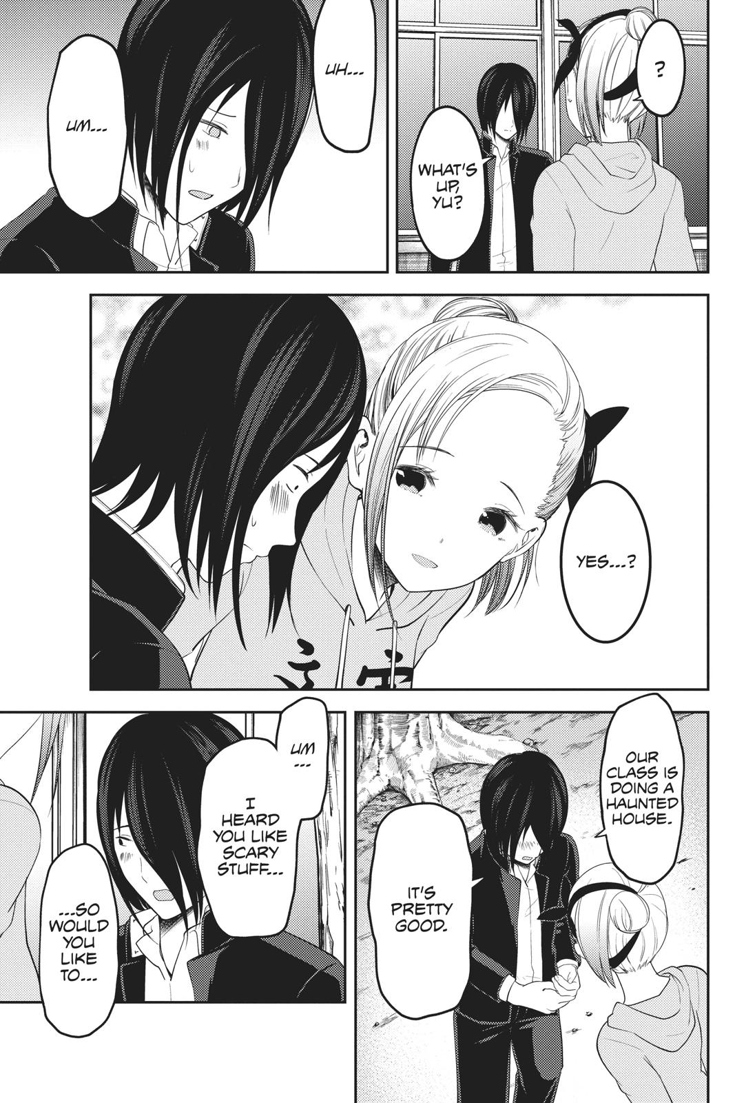 Kaguya-sama: Love is War Chapter 124 - Page 15