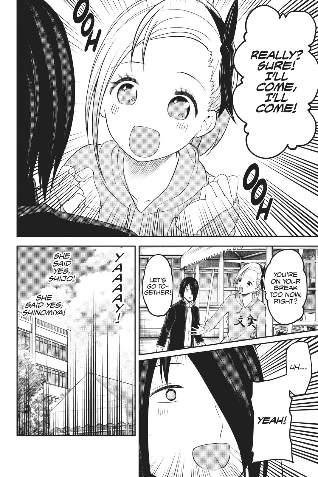 Kaguya-sama: Love is War Chapter 124 - Page 16