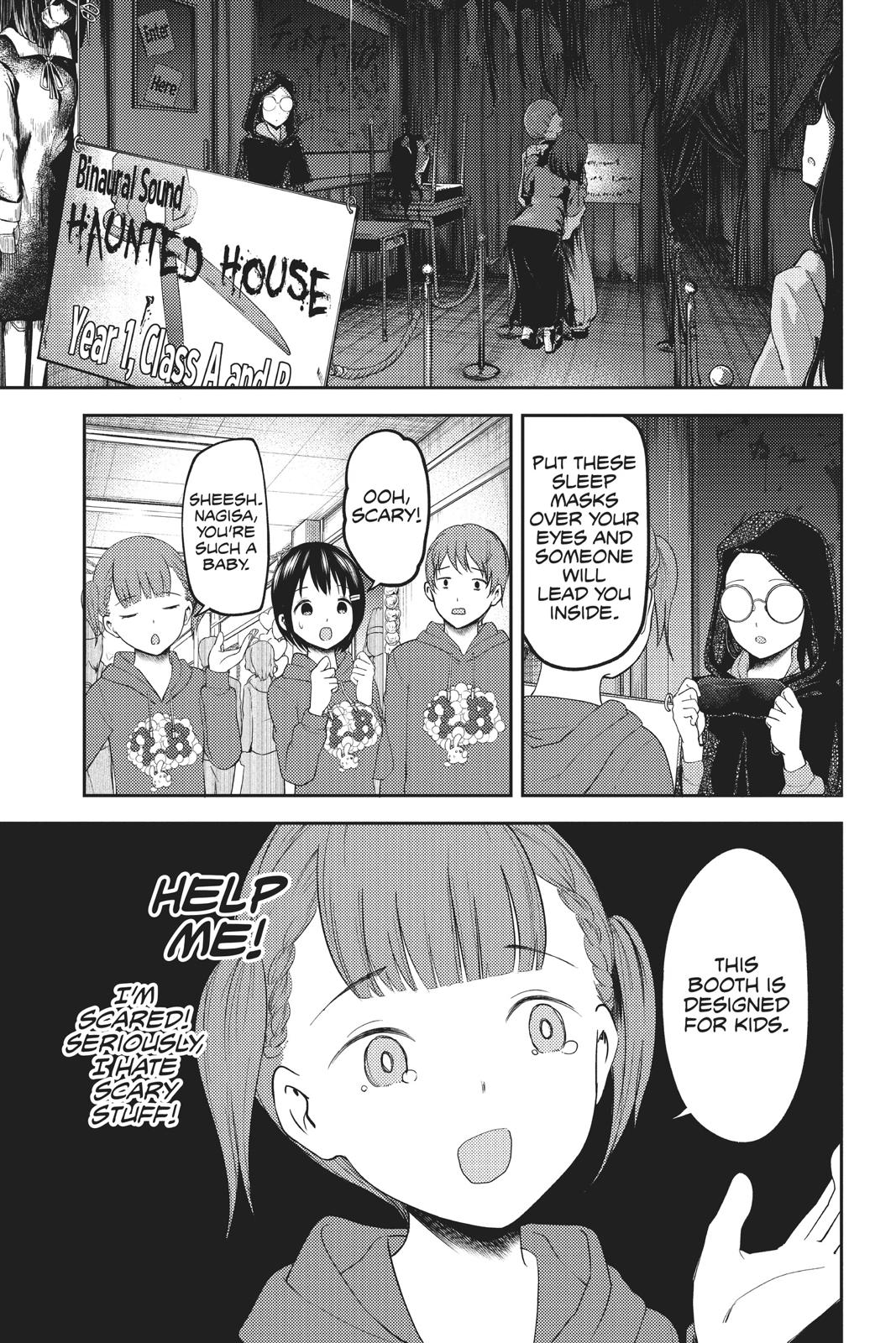Kaguya-sama: Love is War Chapter 124 - Page 17