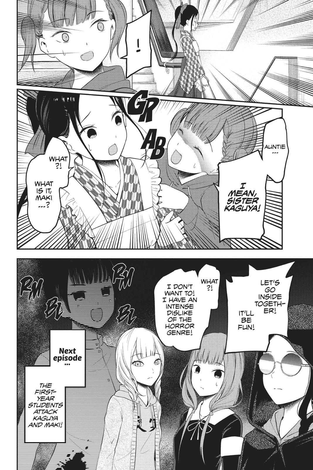 Kaguya-sama: Love is War Chapter 124 - Page 18