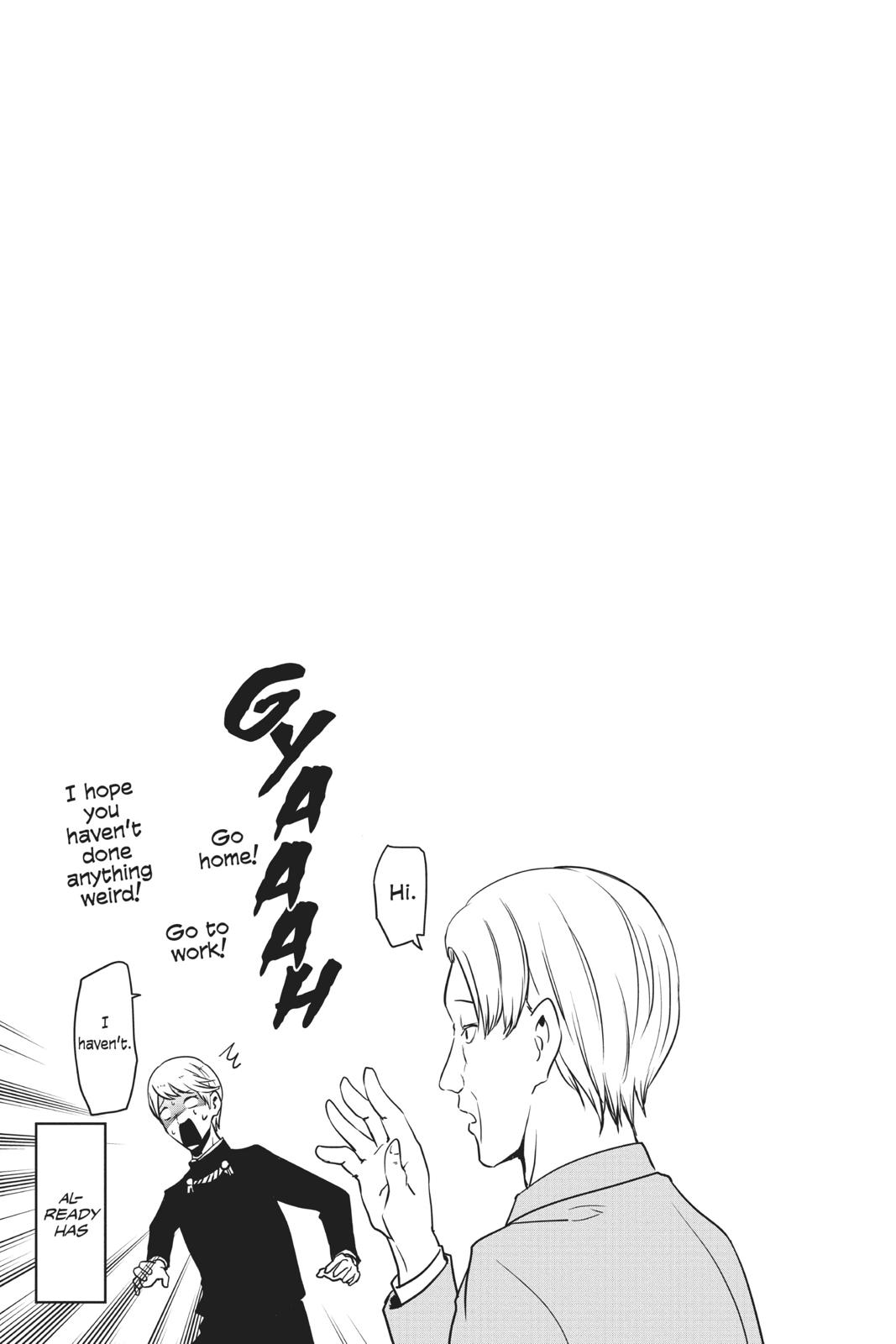 Kaguya-sama: Love is War Chapter 124 - Page 19