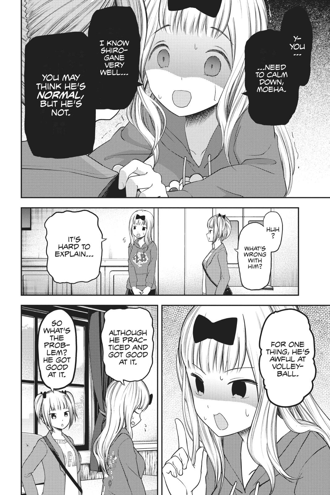 Kaguya-sama: Love is War Chapter 126 - Page 4