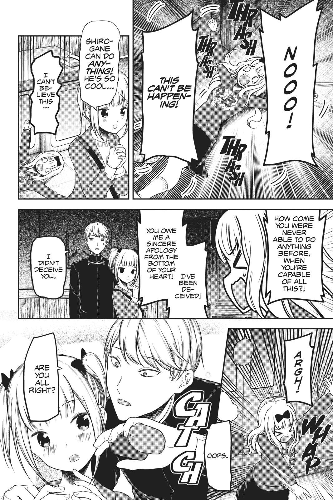 Kaguya-sama: Love is War Chapter 126 - Page 12