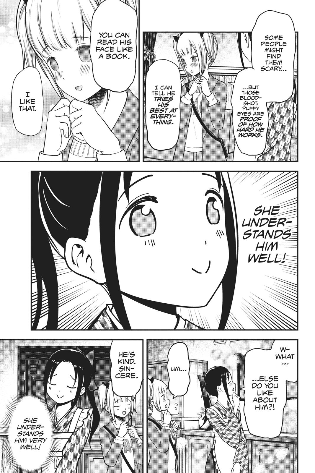 Kaguya-sama: Love is War Chapter 126 - Page 17