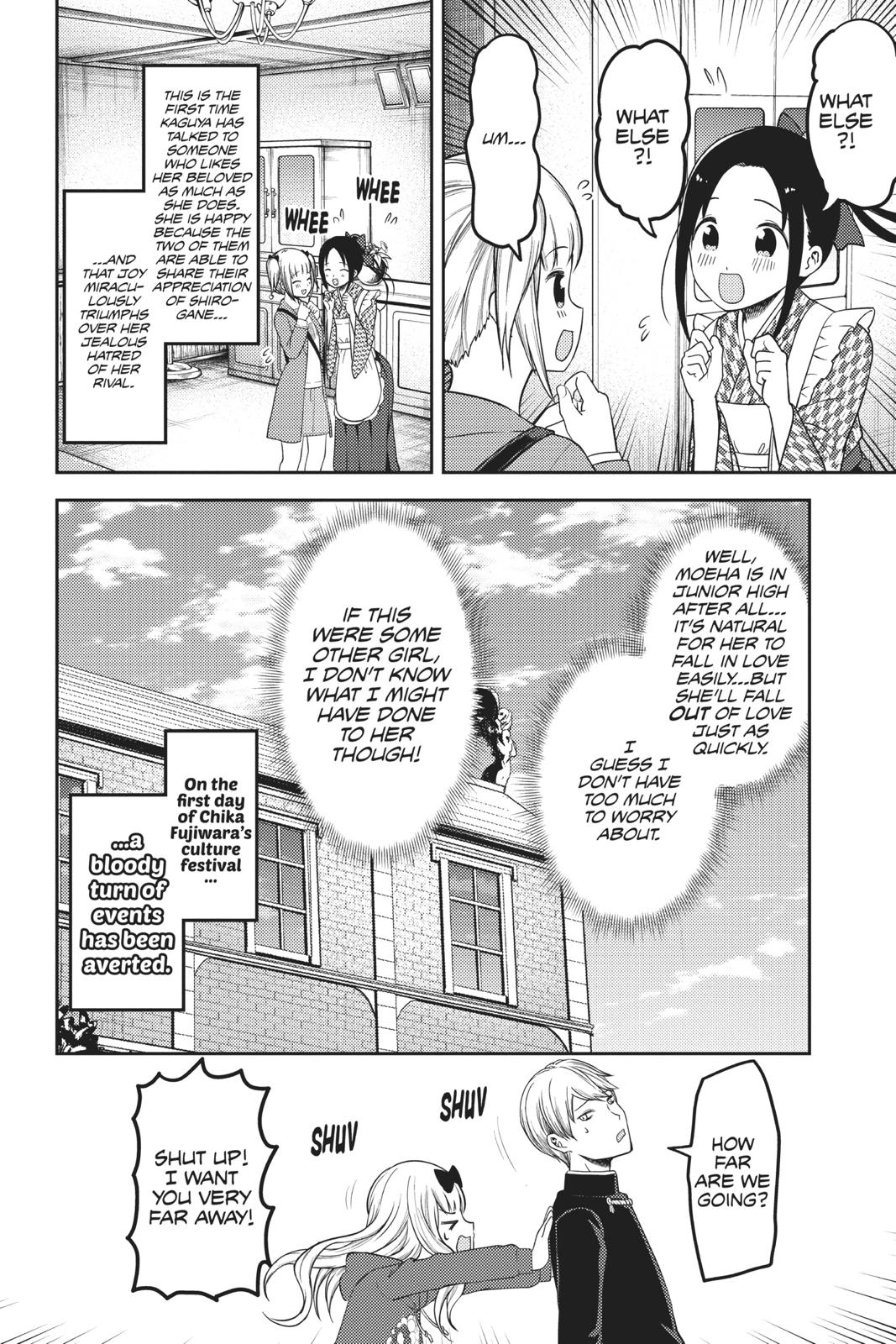 Kaguya-sama: Love is War Chapter 126 - Page 18