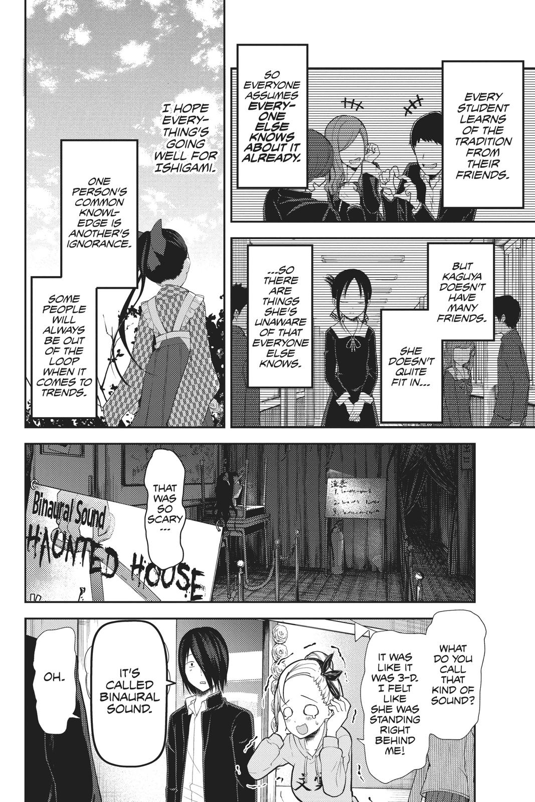 Kaguya-sama: Love is War Chapter 127 - Page 2