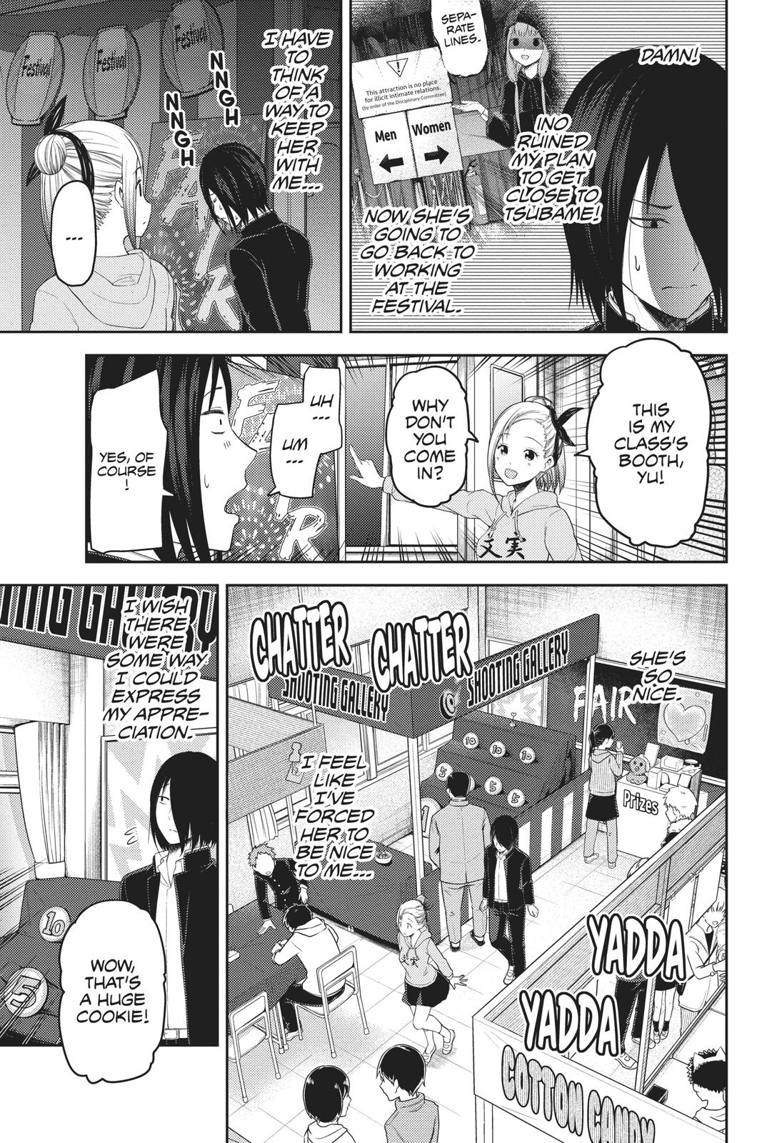 Kaguya-sama: Love is War Chapter 127 - Page 3
