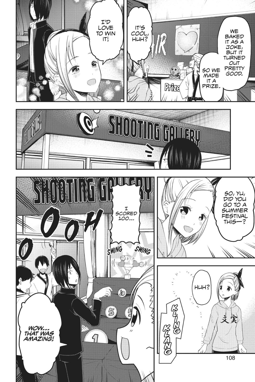 Kaguya-sama: Love is War Chapter 127 - Page 4