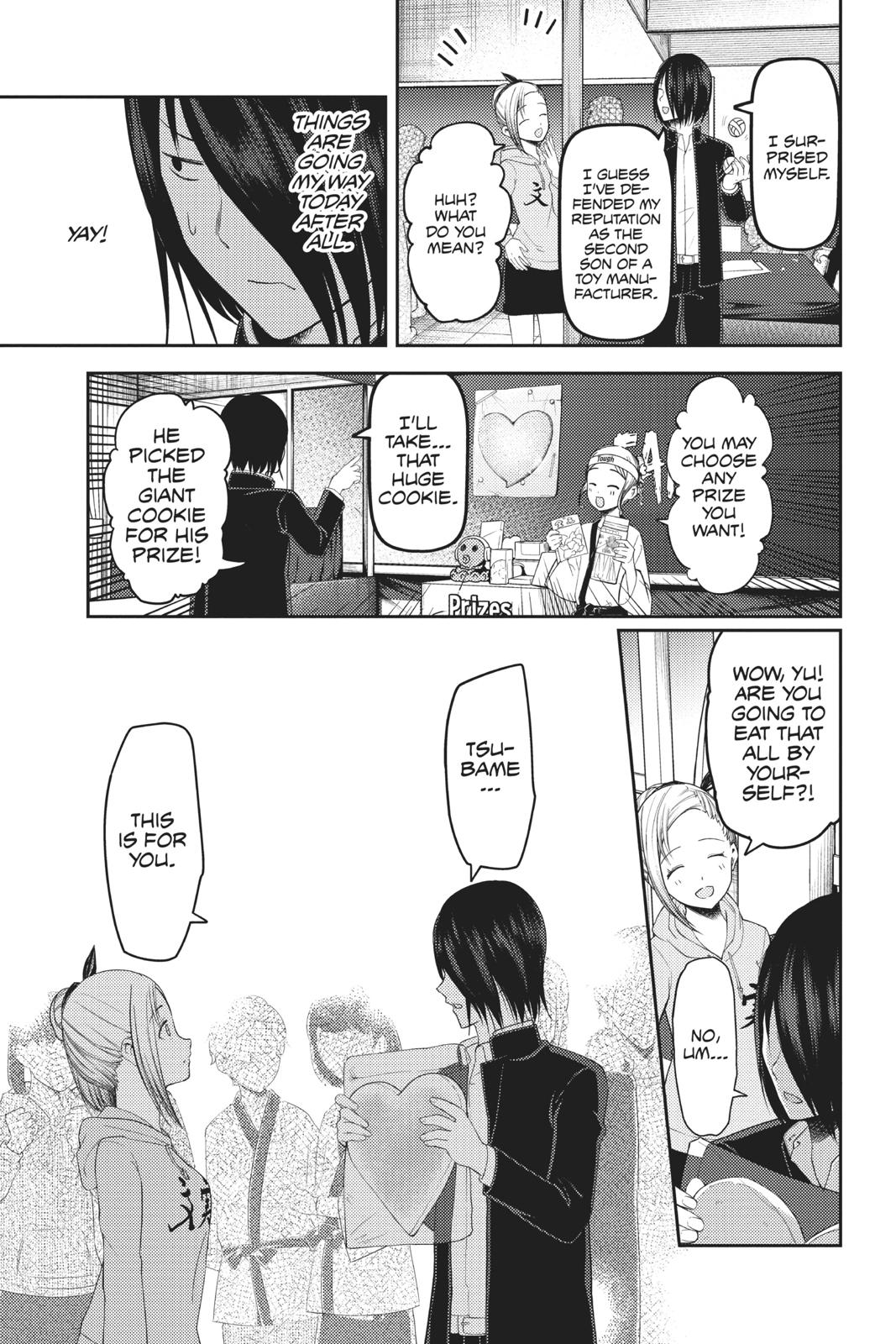 Kaguya-sama: Love is War Chapter 127 - Page 5