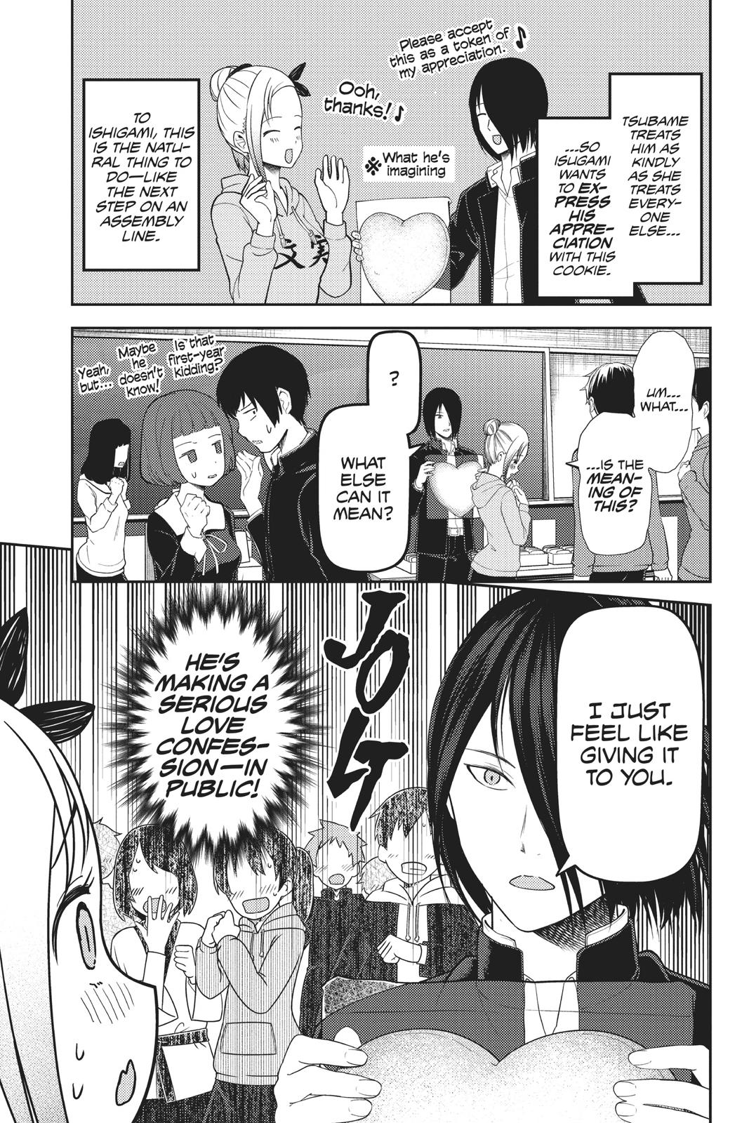 Kaguya-sama: Love is War Chapter 127 - Page 7