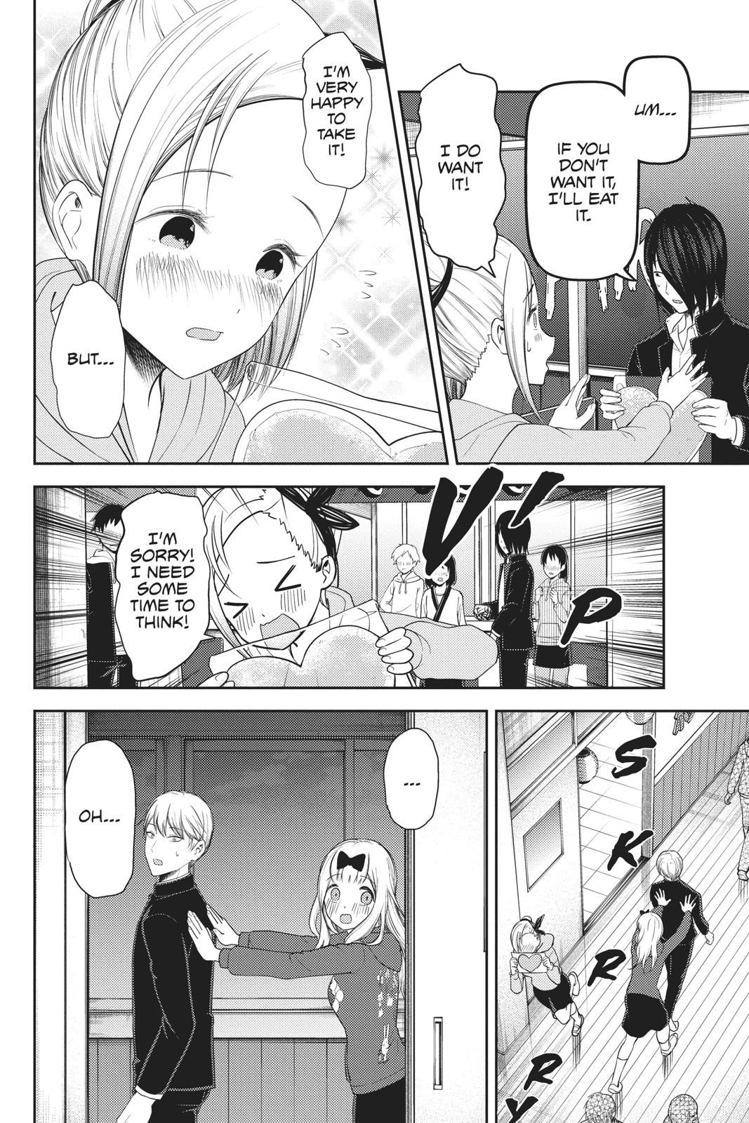 Kaguya-sama: Love is War Chapter 127 - Page 8