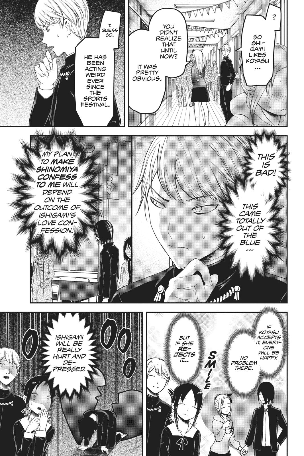 Kaguya-sama: Love is War Chapter 127 - Page 9