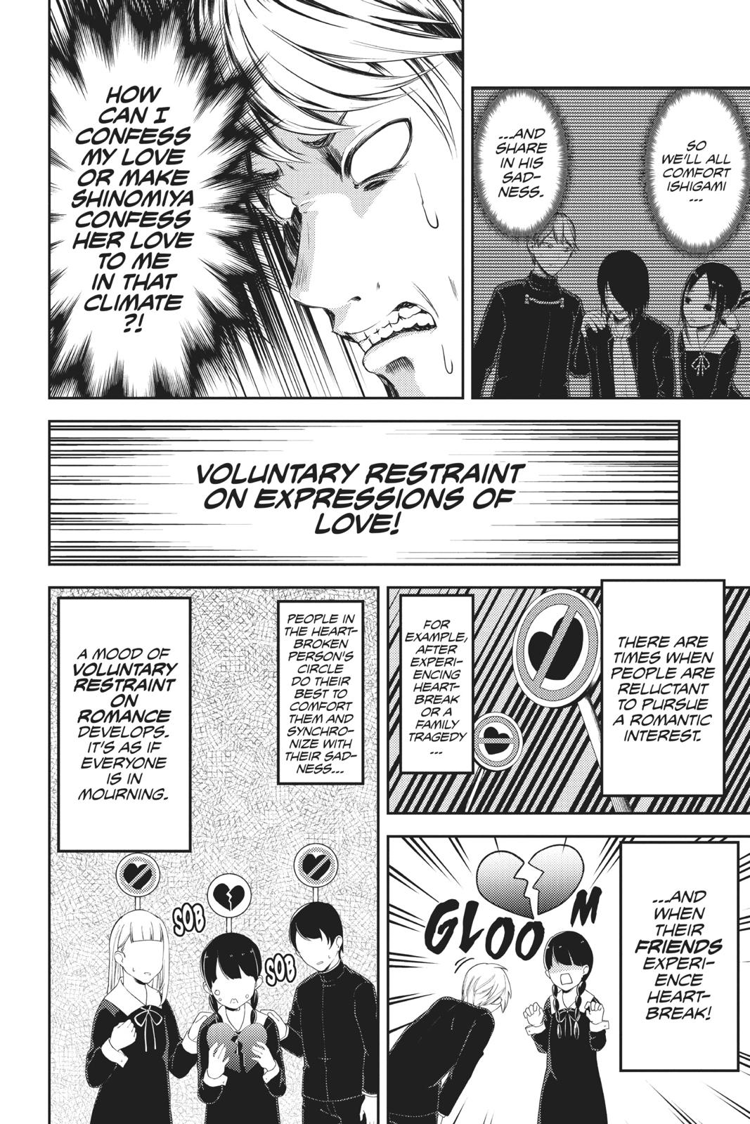 Kaguya-sama: Love is War Chapter 127 - Page 10
