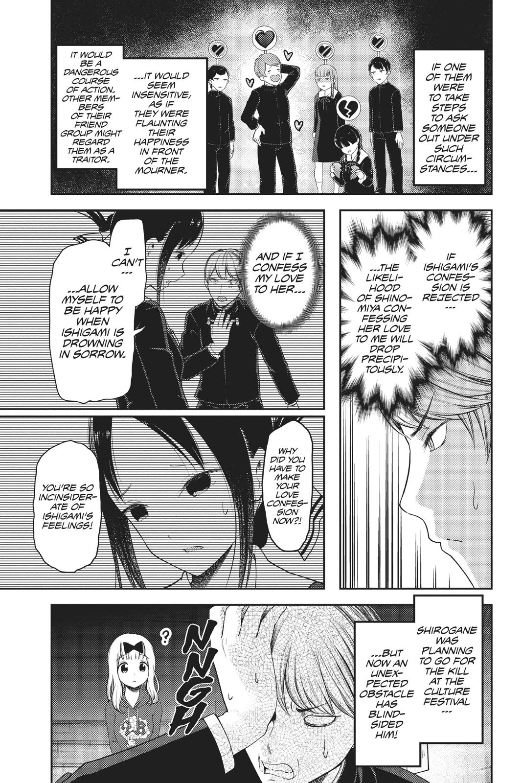 Kaguya-sama: Love is War Chapter 127 - Page 11