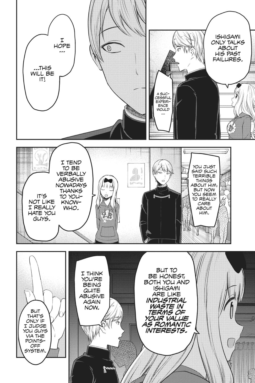 Kaguya-sama: Love is War Chapter 127 - Page 16