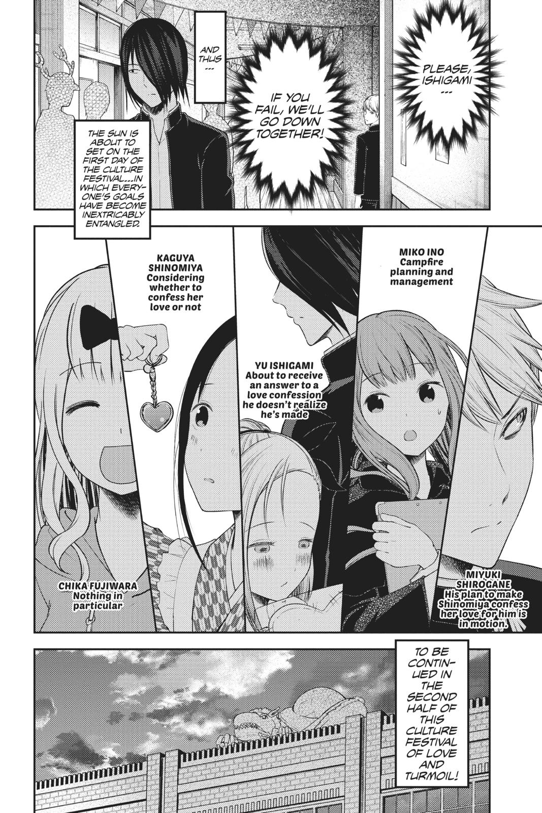 Kaguya-sama: Love is War Chapter 127 - Page 18
