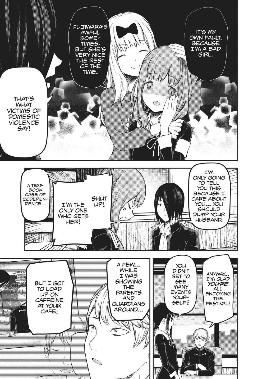 Kaguya-sama: Love is War Chapter 128 - Page 3