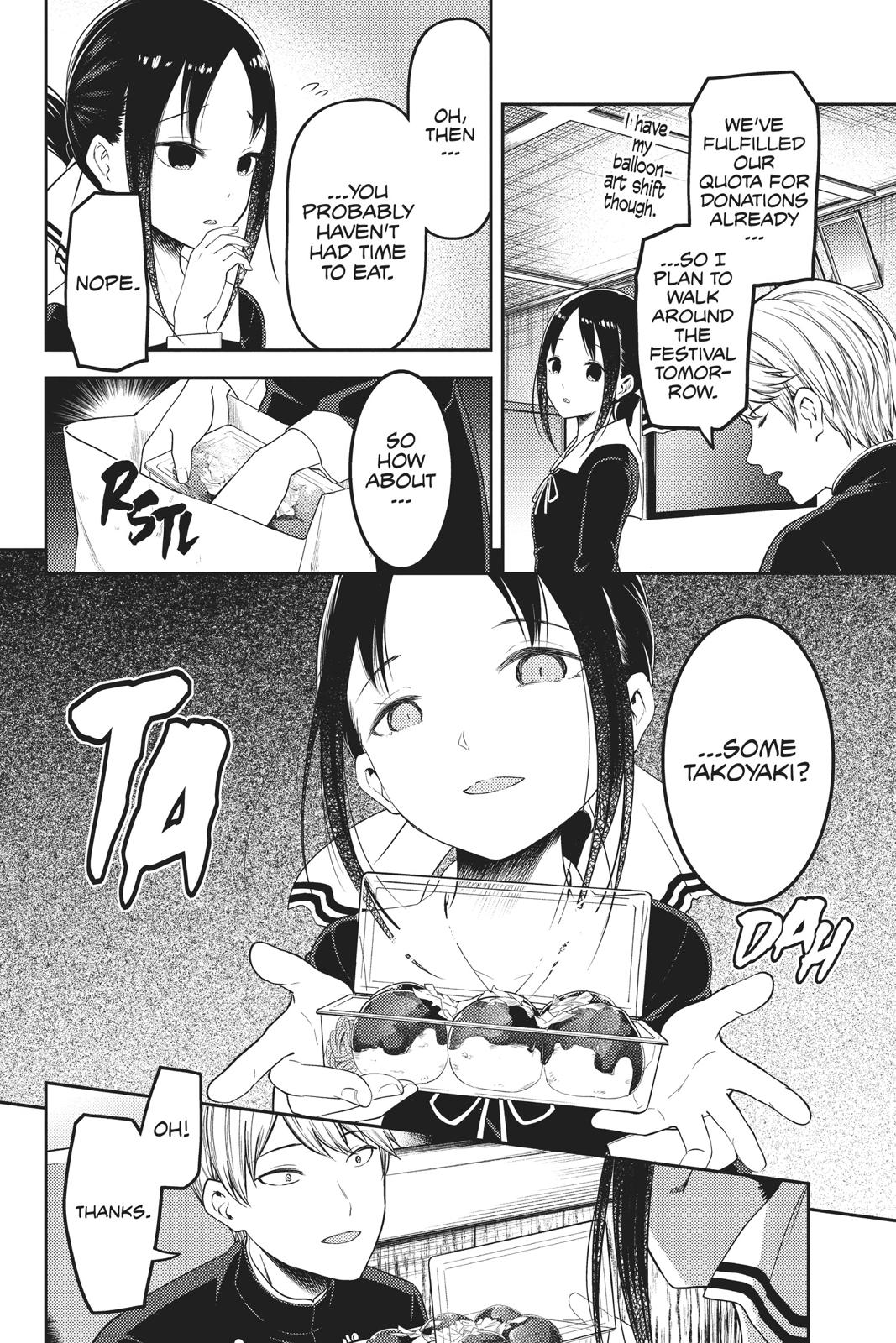 Kaguya-sama: Love is War Chapter 128 - Page 4
