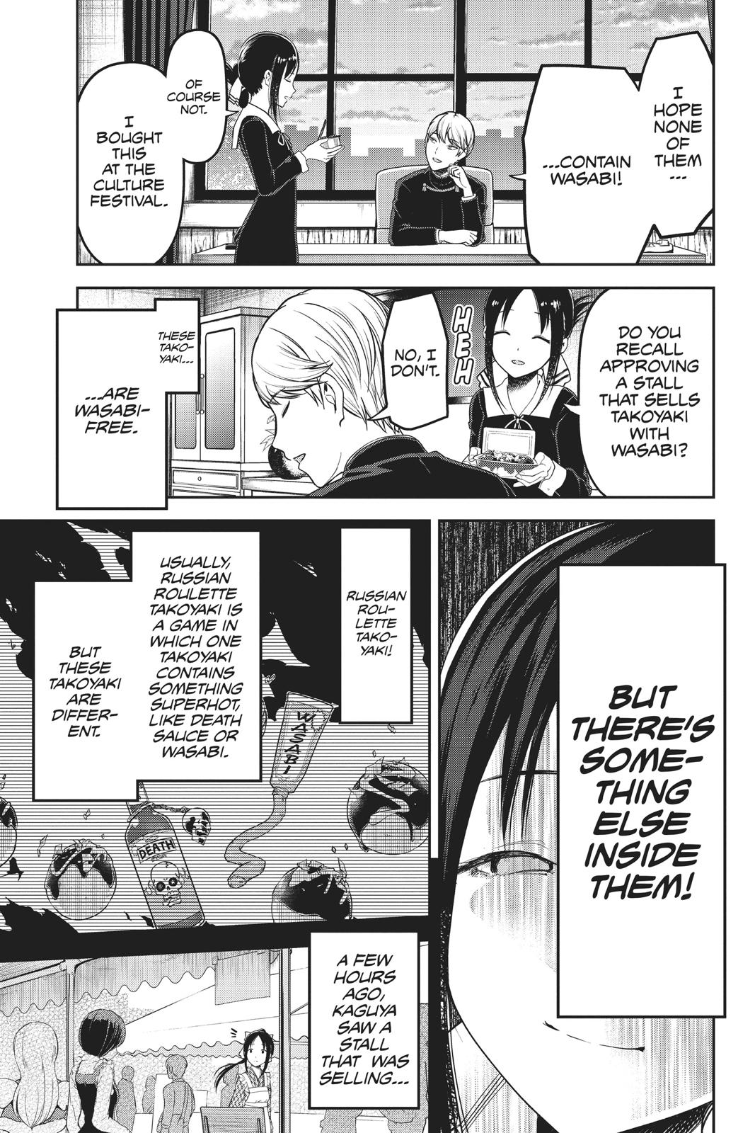 Kaguya-sama: Love is War Chapter 128 - Page 5