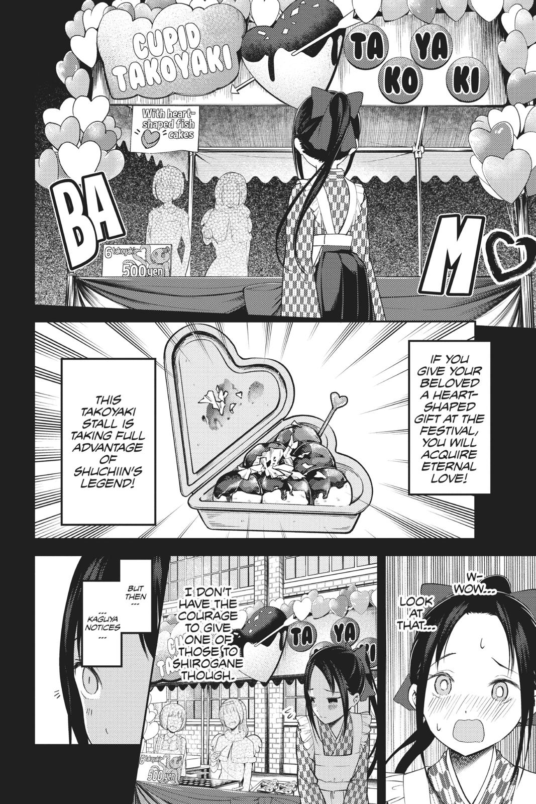 Kaguya-sama: Love is War Chapter 128 - Page 6