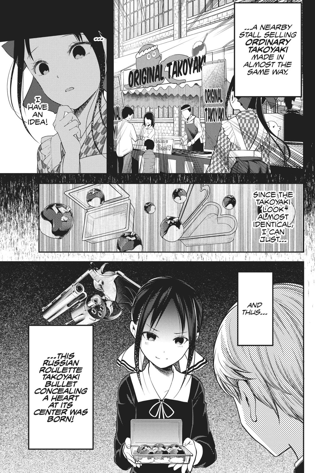 Kaguya-sama: Love is War Chapter 128 - Page 7