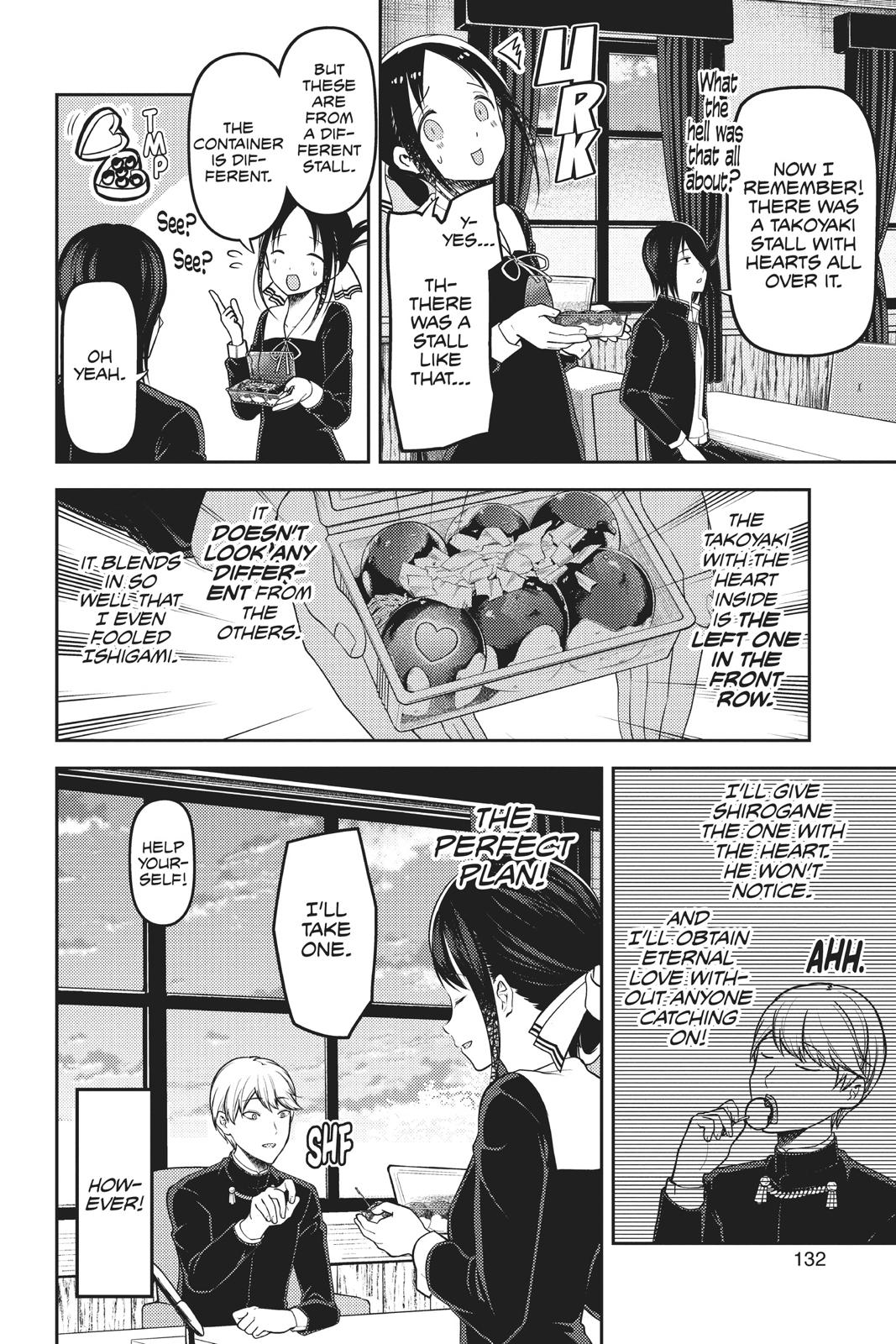Kaguya-sama: Love is War Chapter 128 - Page 8