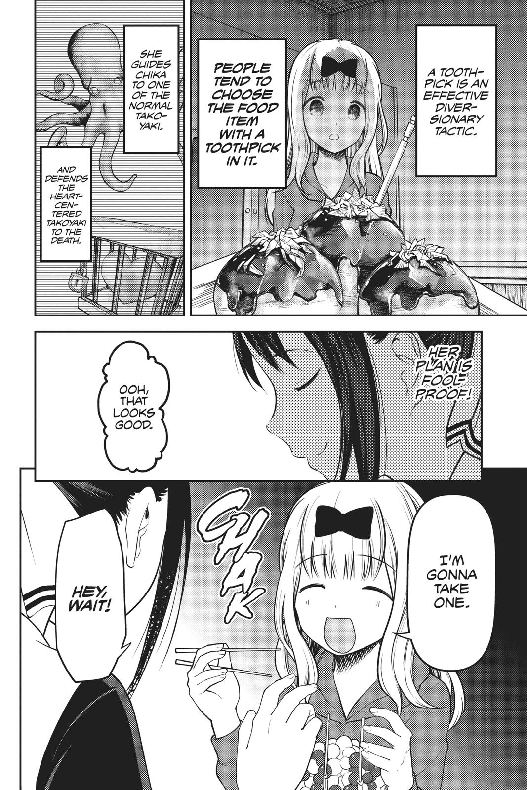 Kaguya-sama: Love is War Chapter 128 - Page 10