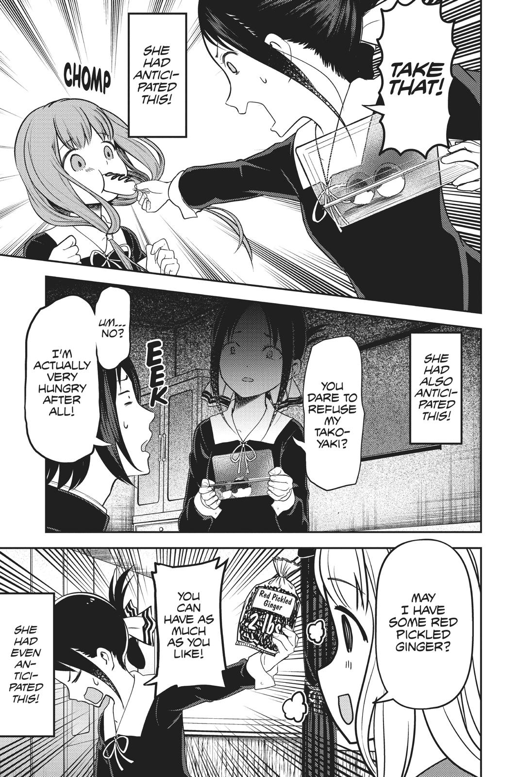 Kaguya-sama: Love is War Chapter 128 - Page 15