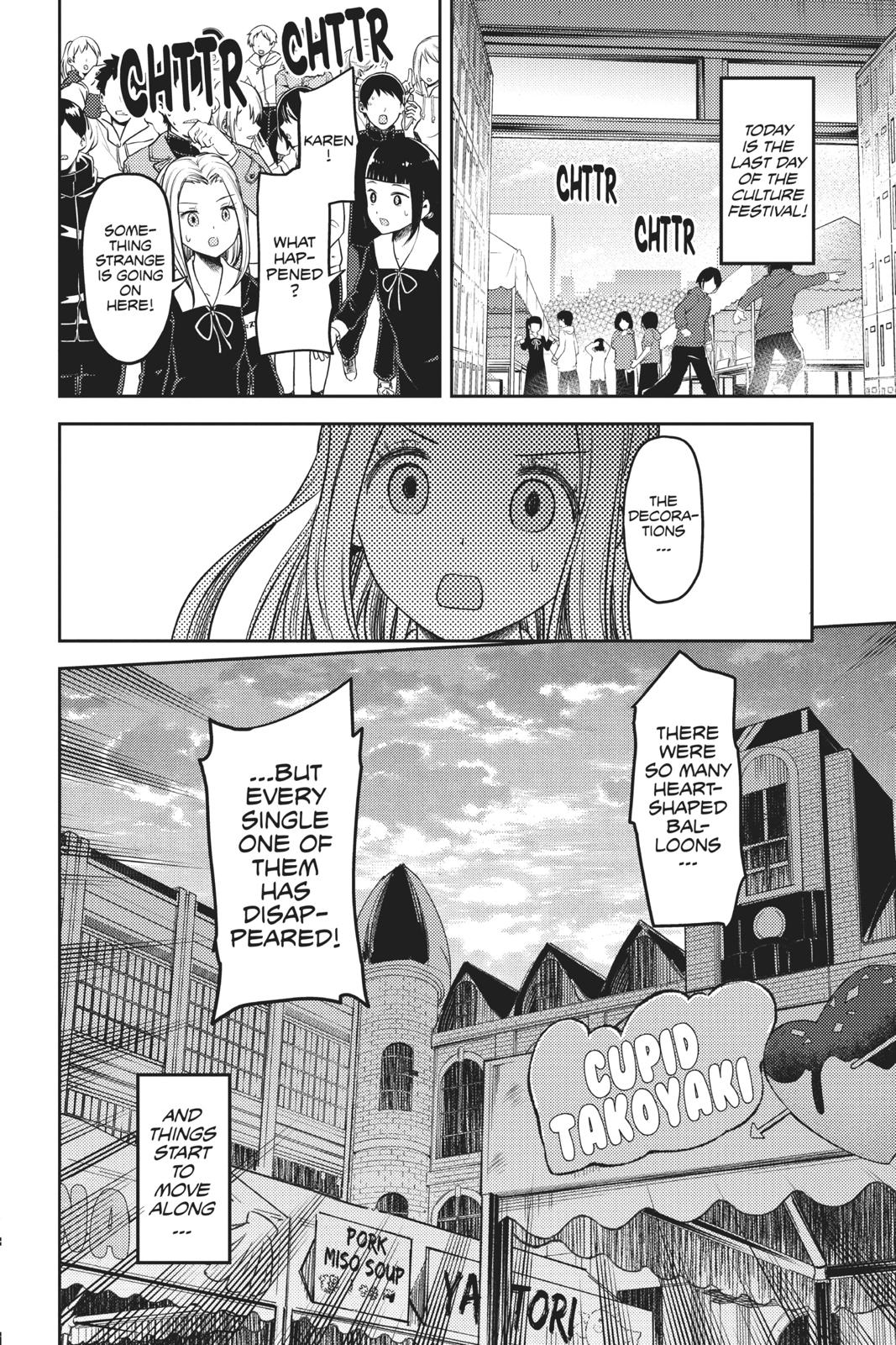 Kaguya-sama: Love is War Chapter 128 - Page 18