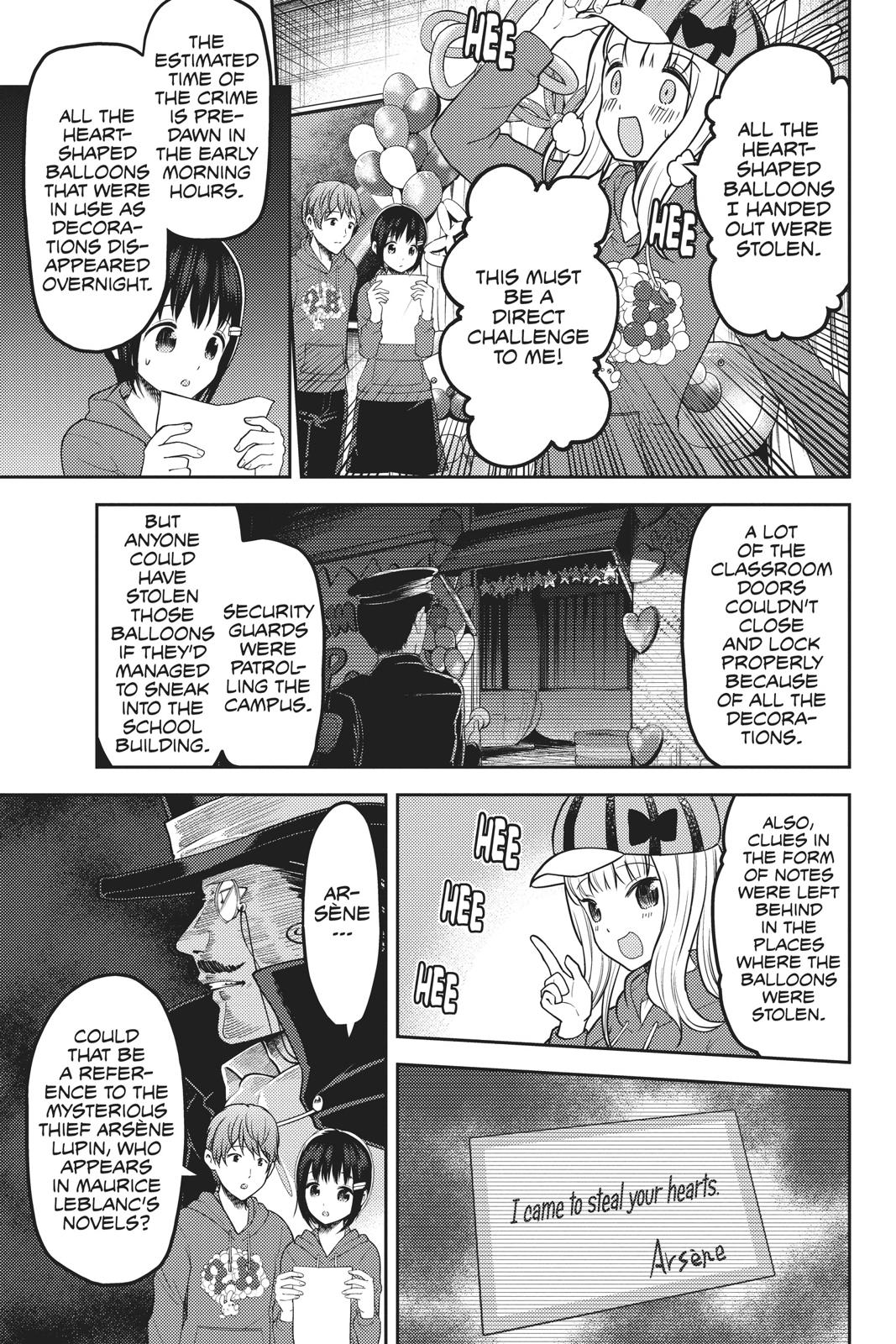 Kaguya-sama: Love is War Chapter 129 - Page 3