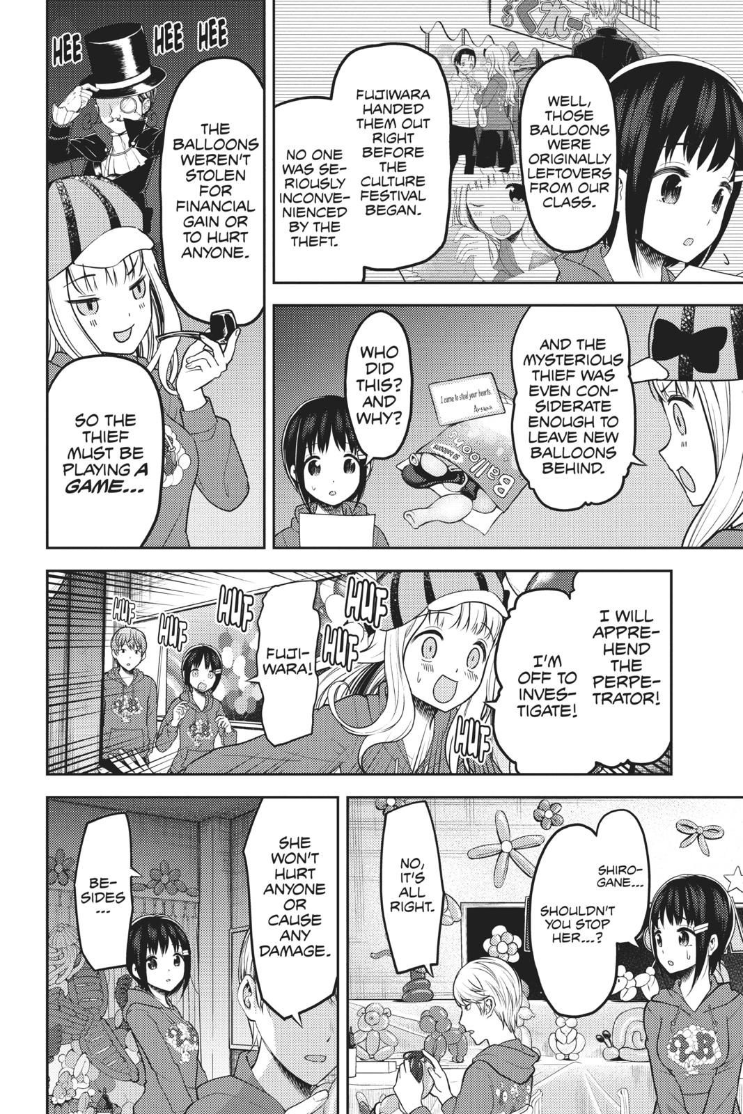 Kaguya-sama: Love is War Chapter 129 - Page 4
