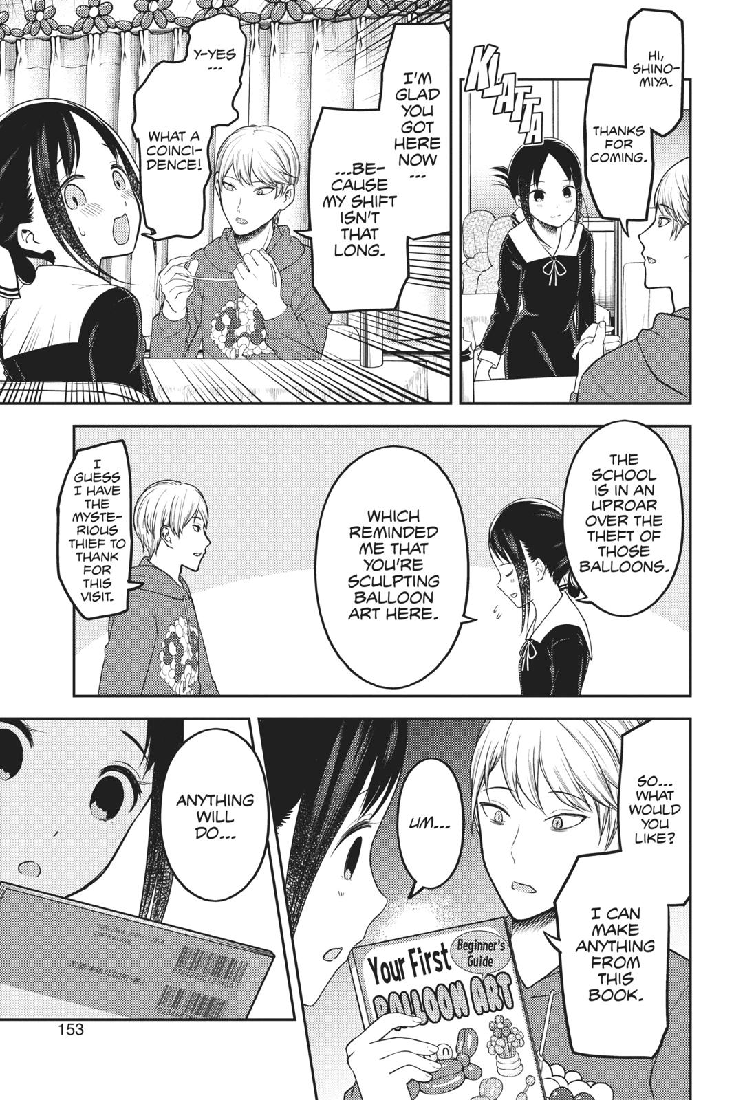Kaguya-sama: Love is War Chapter 129 - Page 9