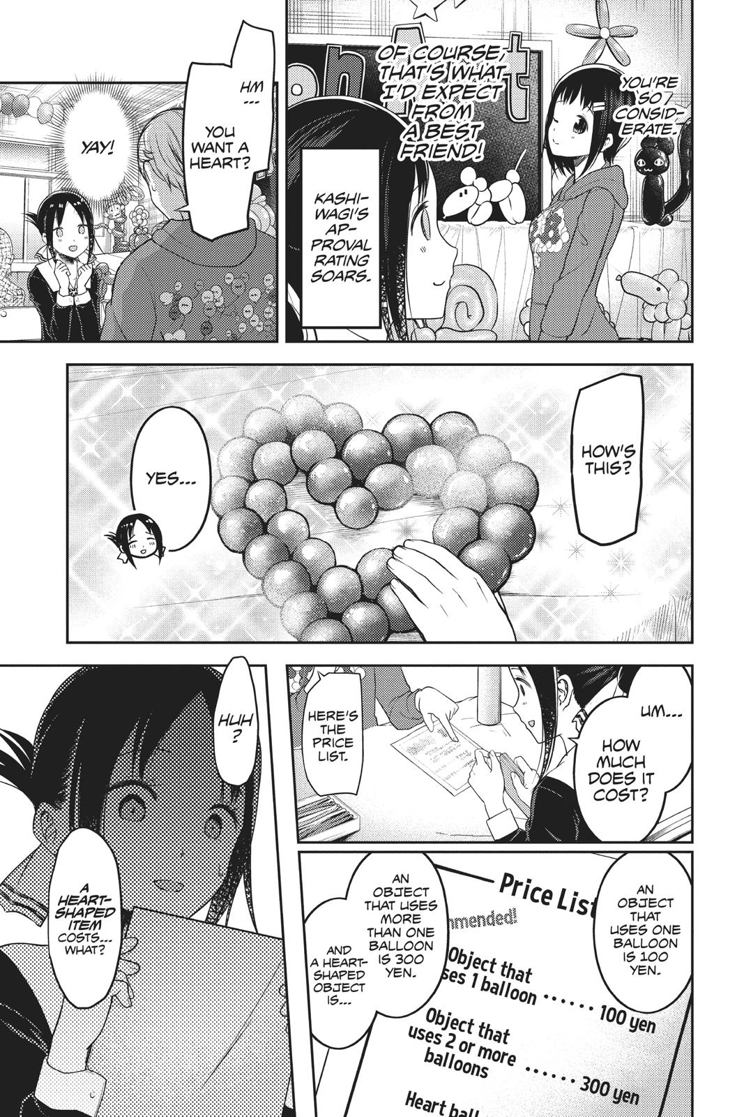 Kaguya-sama: Love is War Chapter 129 - Page 15