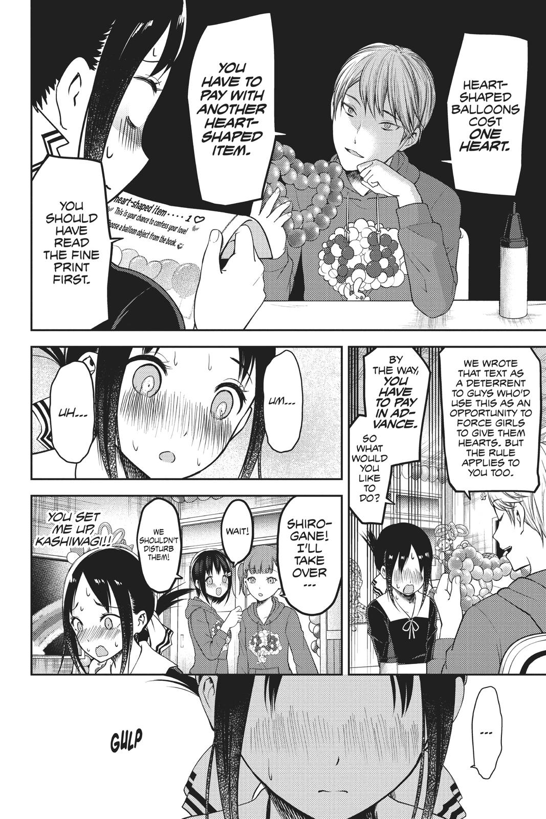 Kaguya-sama: Love is War Chapter 129 - Page 16